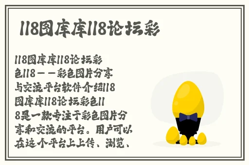 x7x7x7x7任意槽蘑菇