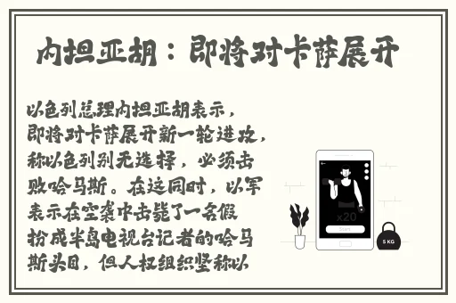 怎么那么多人c我